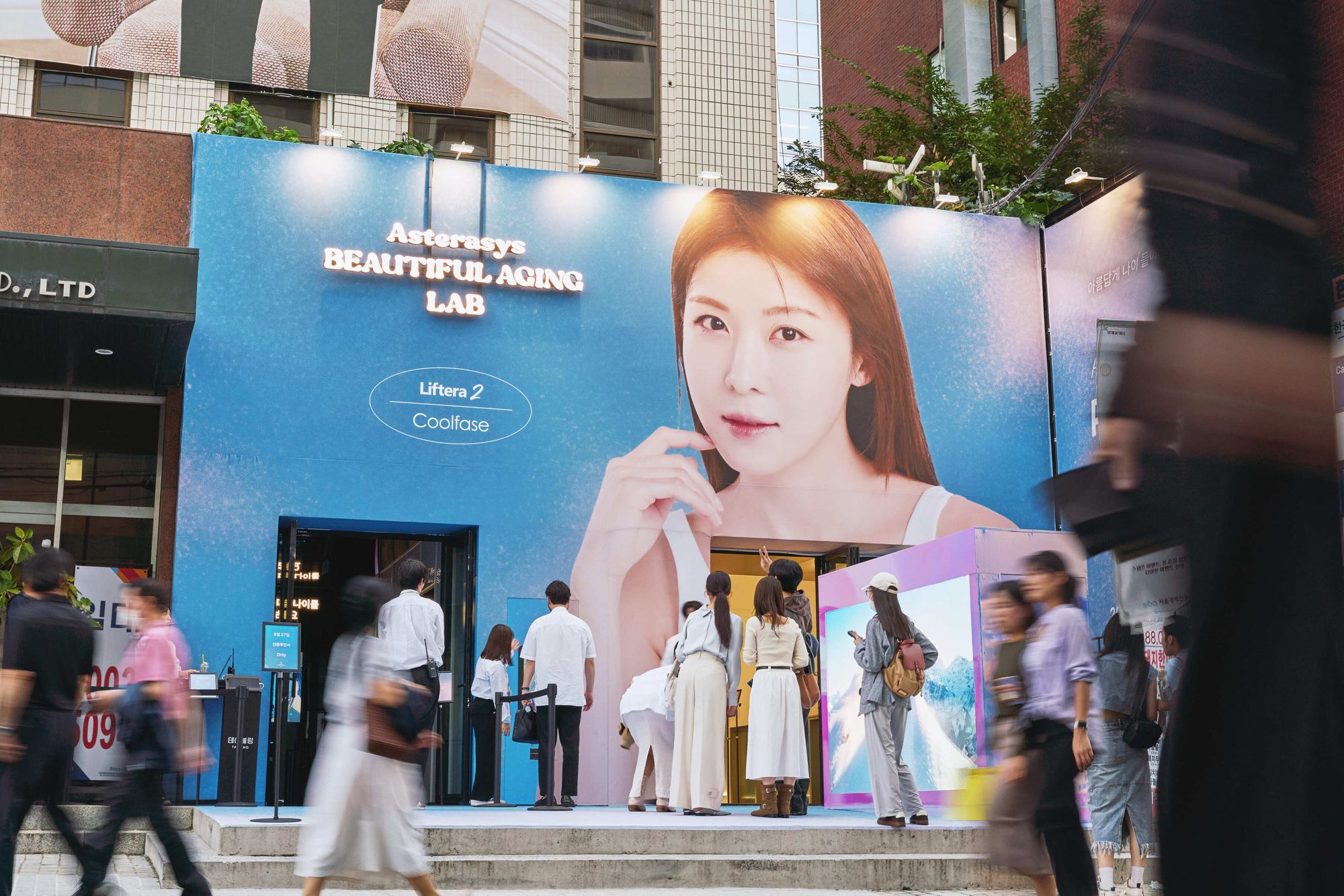 아스테라시스 Beautiful Aging Lab 사례 이미지
